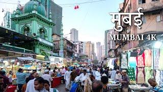 Ramadan in Mumbai  - Madanpura Iftar Street Feast 2025 - INDIA Walking Tour 4K