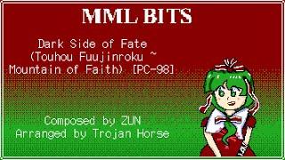 Dark Side of Fate (Touhou Fuujinroku ~ Mountain of Faith) [16-bit, PC-98]