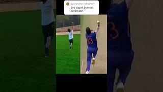 Jasprit Bumrah Bowling Copy  || #shorts #youtubeshorts #shortsfeed #cricket