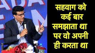 DADA-VIRU EXCLUSIVE : Virender Sehwag Never Took Anyone Seriously: Sourav Ganguly