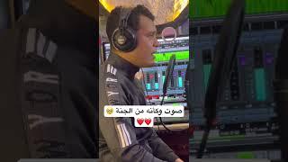 صوت وكأنه من الجنة ️️ القارئ هاني العزوني ️