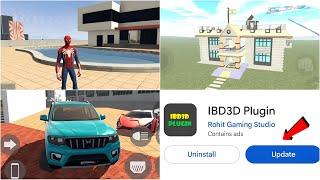 NEW UPDATE SECRET CHEAT CODE 2024 in Indian Bike Driving 3d | Indian Bike Driving 3d New Update 2024