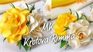Резиночки для волос из фоамирана легко и просто, цветы из фоамирана !!!