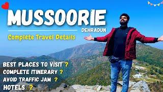 Mussoorie Tourist Places | Mussoorie | Mussoorie Vlog | Mussoorie Trip | Kempty Fall Mussoorie