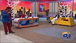 khabarnaak wajid (metho) ke jugtain ayesha jahanzeb ko