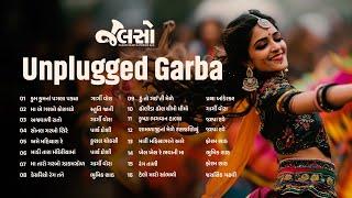 Jalso Unplugged Garba Jukebox | (Navratri 2024)