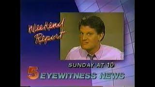 KSDK Sports Plus throwback promo from the 80s