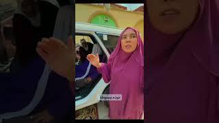 نبذة بسيطة 