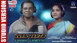 JURU JUNTU || NEW SANTALI SEMITRADITIONAL SONG ||STUDIO VERSION-2022||MANGAL HANSDAH & CHHITA BESHRA