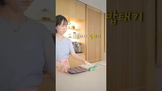 엄마한테도 밥태기 옵니다