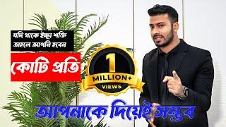 BLUE DREAM ব্রান্ডের পোশাক  নিয়ে অল্প পুজিতেই ব্যবসা করার সুযোগ। লাভজনক ব্যবসা