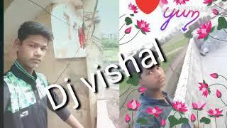 Dj vishal chauhan Ghazipur