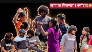 एक करोड आल्यावर गल्लीचा विकास करणार rushi aiwale | rahul dada | Sushant jaware | Sunita Chavan