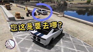 【GTA4】跟着拉响警笛的阿sir走，看他们要去哪？