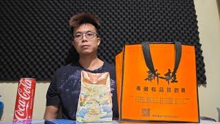 《邦哥心事》烽煙節目歡迎觀眾打電話上嚟傾心事，外勞搶飯碗,建造飲食屬重災區，香港經濟需要轉型！！！