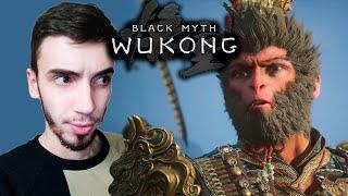 КОРОЛЬ ОБЕЗЬЯН ВЫШЕЛ MONKEY KING  Black Myth: Wukong #1