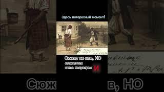 Как картина «до дома» связана с водкой «спотыкач»? Leyla artmotiv