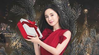 Join the Carnival journey with our WeTV Global Brand Ambassador Yang Mi !