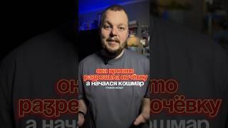 тг:Антон смотрит. Подпишись. Название здесь⬇️сериал: Похищенная(2025)️
