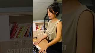 Piano cover - 最偉大的作品 greatest work of art by Jay Chou ️ #piano #pianocover  #jaychou #最偉大的作品 #周杰倫