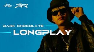 [LONGPLAY] The BESTS  - DARK CHOCOLATE