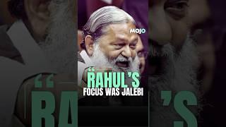 Anil Vij Mocks Rahul Gandhi: "Change Congress Symbol to Jalebi" #anilvij #haryana #rahulgandhi