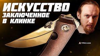 Коллекция ножей: искусство или одержимость?