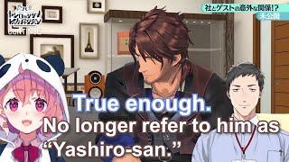 【Eng Subs】The Untold Relationship between Belmond and Yashikizu【Lever Gacha DaiPan Nijisanji】