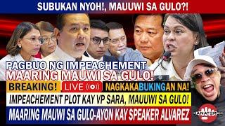 MAY MASISIRA? AYON KAY DATING HOUSE SPEAKER! P4GBUO NG IMP3ACHMENT COMPL4INT MA4RING MAUUWI SA GVLO