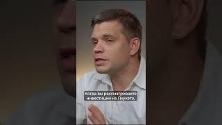 Какой район выбрать на Пхукете