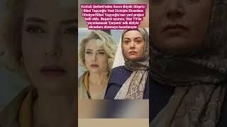 Kızılcık Şerbeti’nden Sonra Büyük Sürpriz: Sibel Taşçıoğlu Yeni Dizisiyle Ekranlara Dönüyor!Sibel Ta