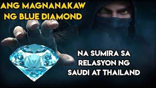 Ang magnanakaw ng Blue Diamond na sumira sa relasyon ng Saudi at Thailand / Kriangkrai Story