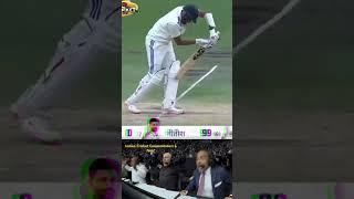 Dsp siraj defence against pat Cummins #testcricket #cricket #cricketnews #cricketshorts