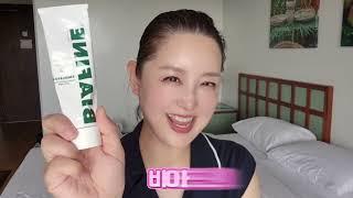 얼굴에 비판텐 말고 OOO연고 발랐더니⁉️  #skincare #피부관리 #약국뷰티템