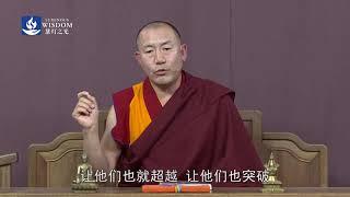 什么叫度化众生