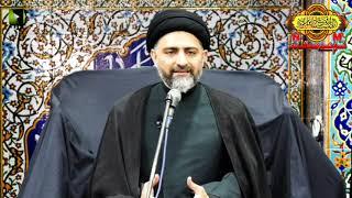 Karbala aur Marfat E Imam as || Majlis No.8 || Allama Syed Nusrat Abbas Bukhari