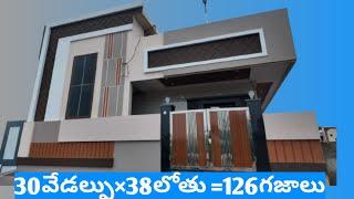 NEW INDEPENDENT HOUSE FOR SALE IN VIJAYAWADA | EAST FACING |  PROPERTY | 126SQ YD EXTERIOR