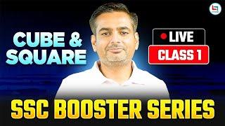 SSC 2025 | SSC Maths | Cube & Square | Booster Series |  Class-01 | Maths By Rakesh Yadav Sir #ssc