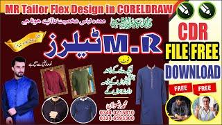 MR Tailor Tailor Master Flex Design CDR File Free Download By @ghaniflex