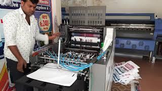 carry bag printing machine| Jhola Printing Machine