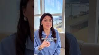 Как сохранить красоту и здоровье кожи #косметология