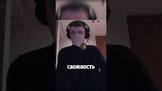 КАЗУАЛЬНОСТЬ В ЛАЙС ОФ ПИ!#папич #папичмем  #тренды