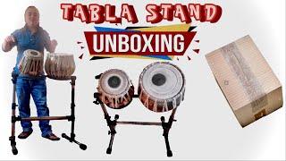 Tabla Stand | Unboxing | Yogesh Limbu Tabla