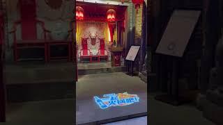 Yufan long-distance outdoor custom multi-color indoor building wall advertising light logo projector