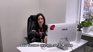Самый часто задаваемый вопрос, который мы слышим в последнее время: куда инвестировать свои вложения