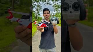 RC Brid VS POCO DIVO Coast Guard Rescue RC Helicopter