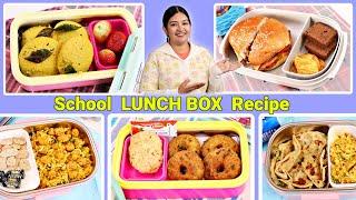 Fusion LUNCH BOX Recipe - MONDAY to FRIDAY Kids Special | CookWithNisha