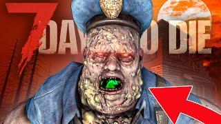7 Days to Die 2.0의 무리를 과소평가하지 마세요?