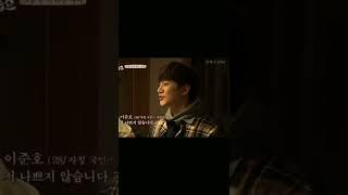 [2PM준호] 자기소개를 한 줄로 끝내버리는 국민 사윗감 준호(feat.네 장모가 기다린다) #shorts #2pm