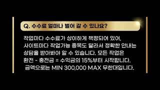 에볼루션 바카라 카지노 유출작업 잃은돈 복구 하는방법은?